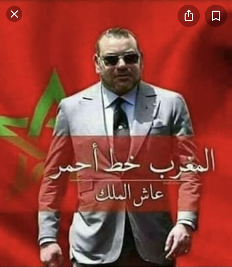 haq_sout's tweet photo. #الشعب_يطالب_اعتقال_دنيا_بطمه #افرجو_عن_الاستاذ_المديمي #الشعب_يطالب_باعتقال_دنيا_بطمه #الشعب_يطالب_اعتقال_دنيا_بطمه #الله_ينصر_سيدنا
#Liberezelmadimi #stophamzamonbb https://t.co/8X3PQNKPWg