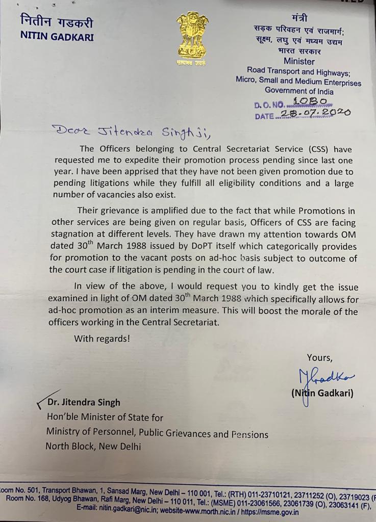 CSS_officers's tweet photo. Thank you so much Hon'ble @nitin_gadkari sir for raising the most important issue being faced by us🙏 https://t.co/EkYUt8mFT5