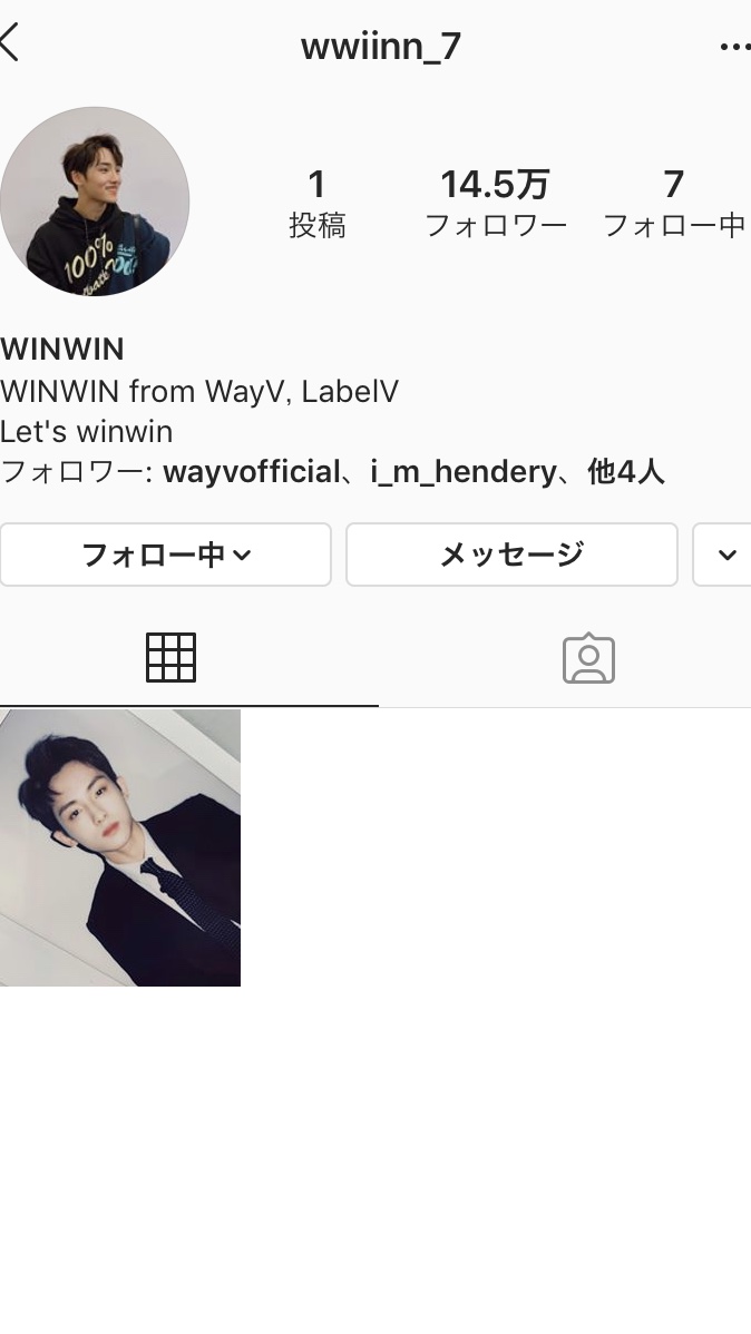 kenken___12's tweet photo. ㊗️ついに推しがインスタ🎉🎉🎉 https://t.co/DOtarggWBJ