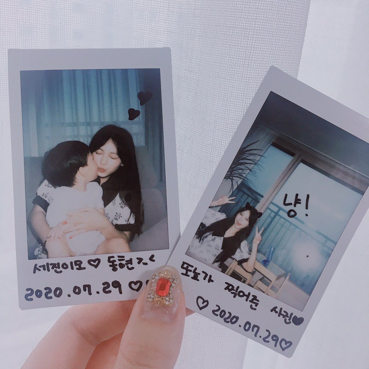 [#리나]
오늘 조카랑 놀아주고 가족들과 데이트>_<😻앤써!! 오늘도 사랑하구 예쁜 꿈 꿔요🤍
-

#ANS #LINA #에이엔에스