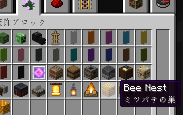 ぶれ スクラッチから作り直し中 Modを含めたテストが大変 T Co Efrcsxljjf Twitter