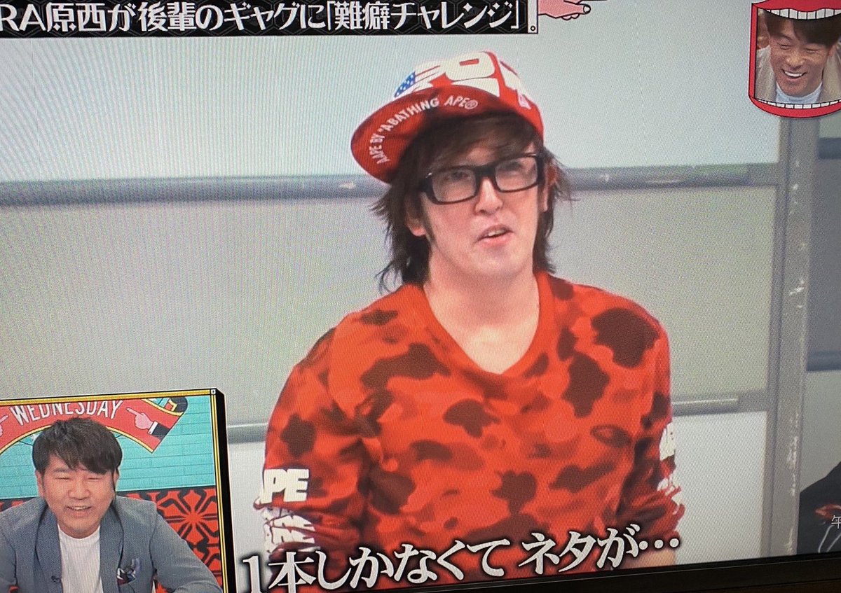 そうたろう 久しぶりにですよ をテレビで観れて 嬉しかったですよ