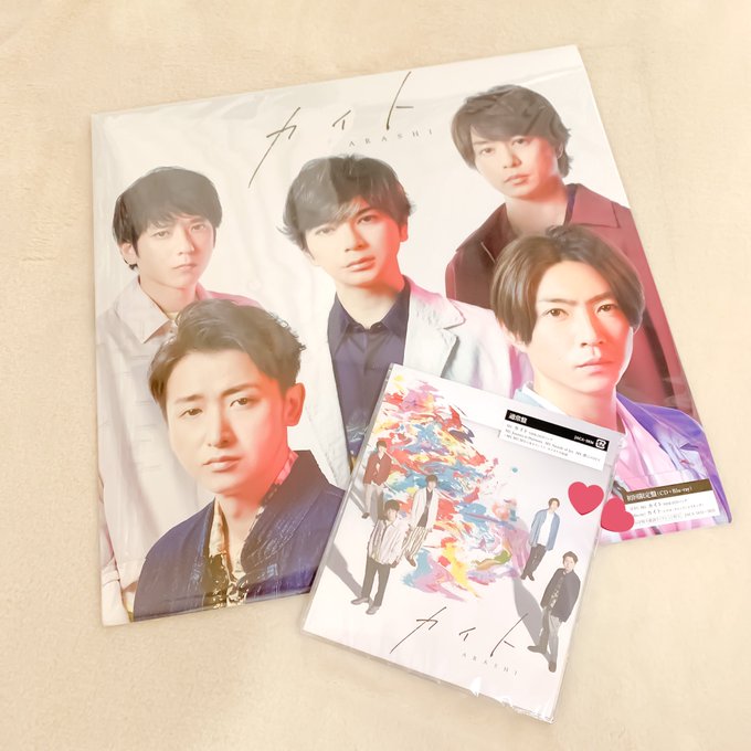 カイトのtwitterイラスト検索結果