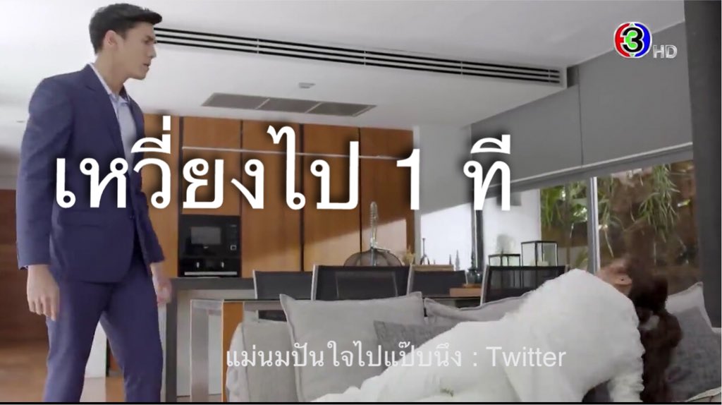 แม่นมปันใจไปแป๊บนึง😂 tweet media
