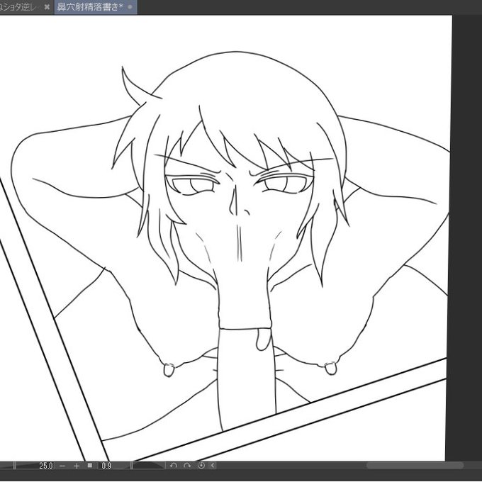 ひょっとこフェラ難しい……バランスよくバランスを崩したいけど、そのバランスが難しい(意味不明) 