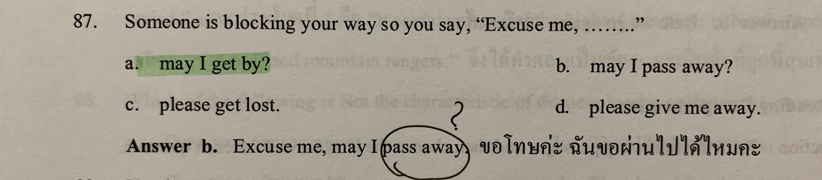 May I pass away
เฉลยแบบนี้อยากจะร้องไห้เลยแม่