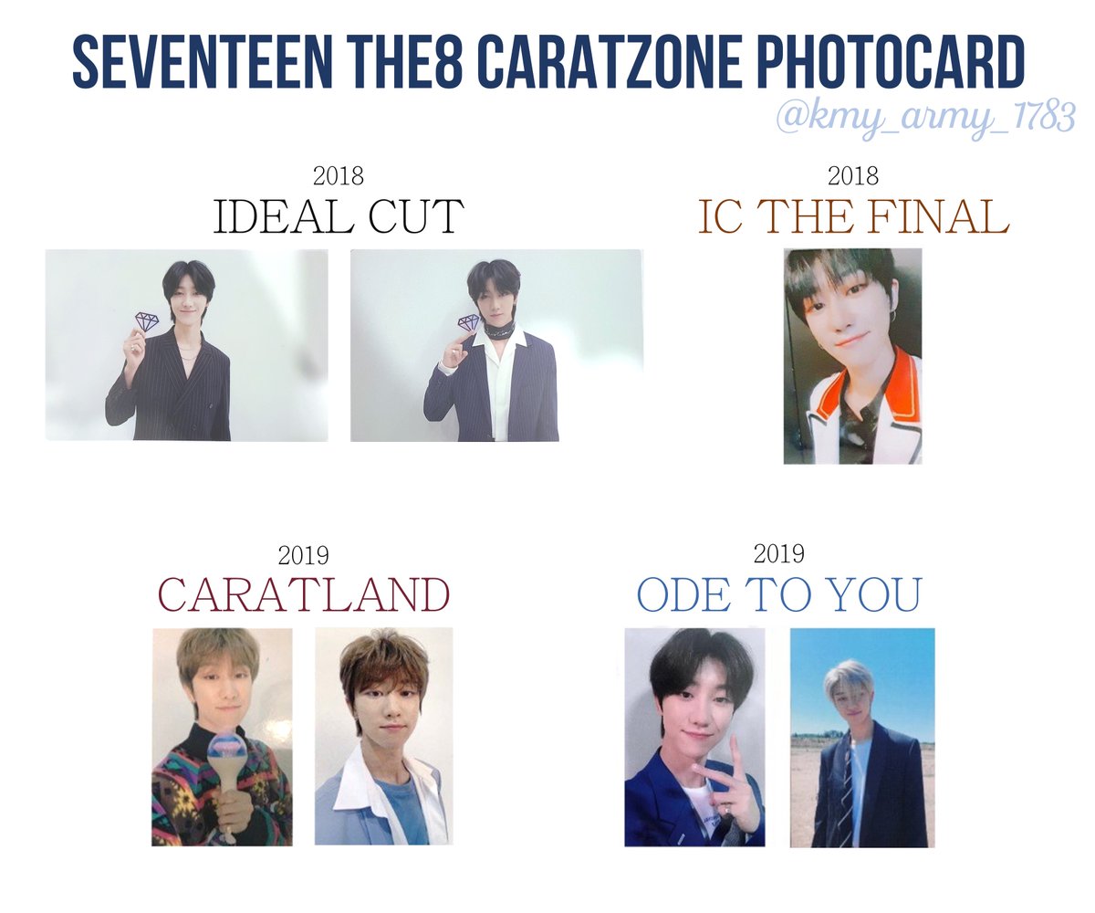 ミンハオ IDEAL cut CaratZONE seventeen トレカ ミンハオ IDEAL cut CaratZONE seventeen トレカ