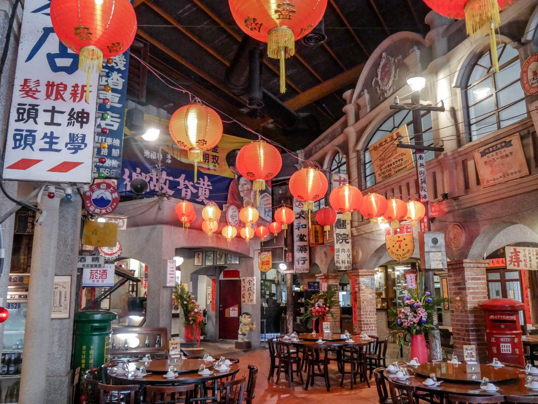 内部調整を経て7/25に再オープンした台中のテーマレストラン香蕉新樂園