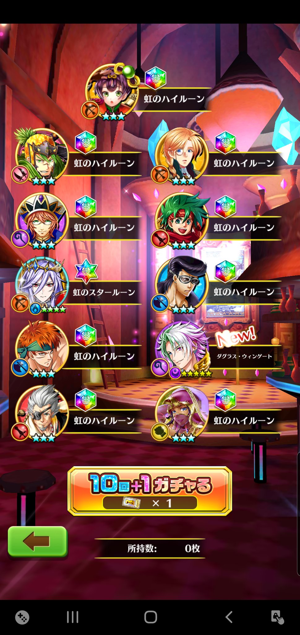 えいと Tnk Et Twitter