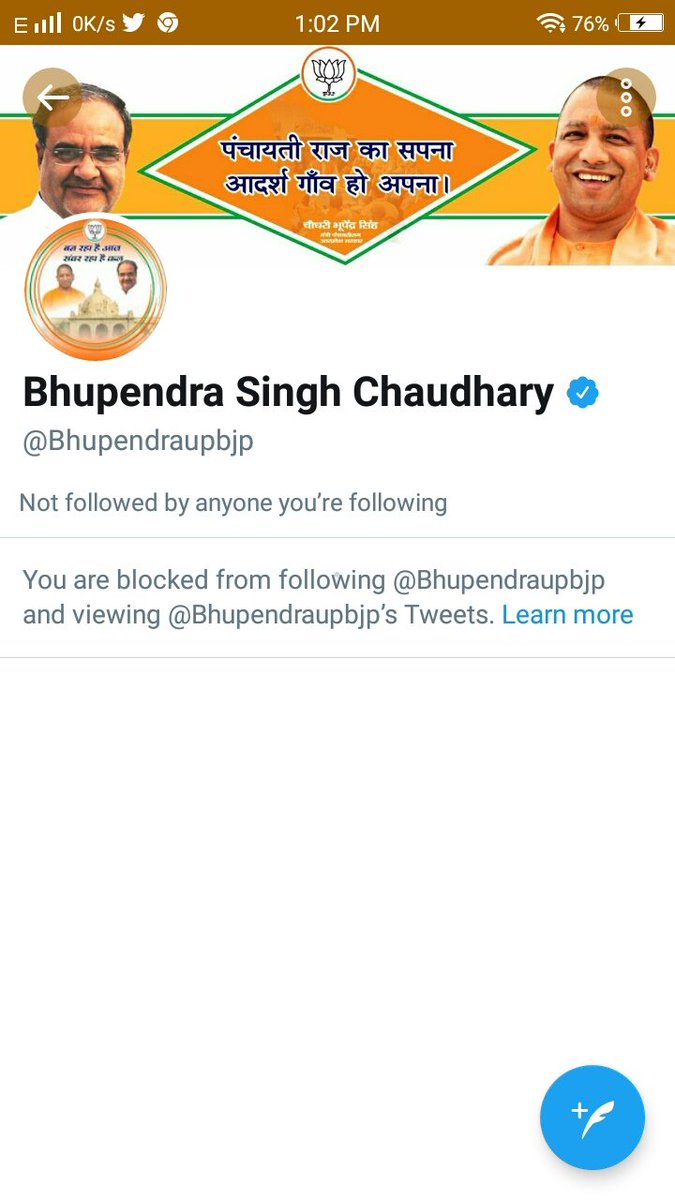 RamKuber16's tweet photo. @RamanDi56524846 @PreetiS54700341 @RakeshM02605785 @awdheshg83 @Madhu77sri @JAC_Adhyaksh @dmgonda2 @GkUpwest @myogiadityanath @ChiefSecyUP @Uppolice @GONDADIG @dgpup @SParjapaty @NoidaJac @suman_advocate @dmbulandshahr @CMOfficeUP @AjaiBhadauriya @chitraaum @atulagrawwal @IASassociation @IPS_Association @NandiGuptaBJP @AshwiniBJP @ippatel @SushilPanday8 @GoelAkgoel1954 @gondalivenews @prasahant2 @gondaup_ @ARajesh_SP @Durgapate @RamsubhawanVer6 @bV0emyyRtgtH4Hd @iAdvSunil @RawatJhansi @YIpyOpFc52GdSEB @GuptaSanjay5230 @1Neerendrasingh @DwivediNavneet1 @Ashwanidatauli @Neelamt34076190 @The_Manavseva @SultanpurDm @DproSultanpur @uppanchayatiraj @UPGovt @myogiadityanath @CMOfficeUP 
कृपया अवगत कराया जाय
संलग्न सूची प्रवासी ग्राम पंचायत में आये श्रमिकों की है नरेगा मे कार्य क्यों नहीं पाये
नरेगा का कार्य ठेकेदारी पर क्यों।

ग्राम अमिलिया खुर्द
ब्लाक दूबेपुर
सुलतानपुर https://t.co/InD4wWJSoo