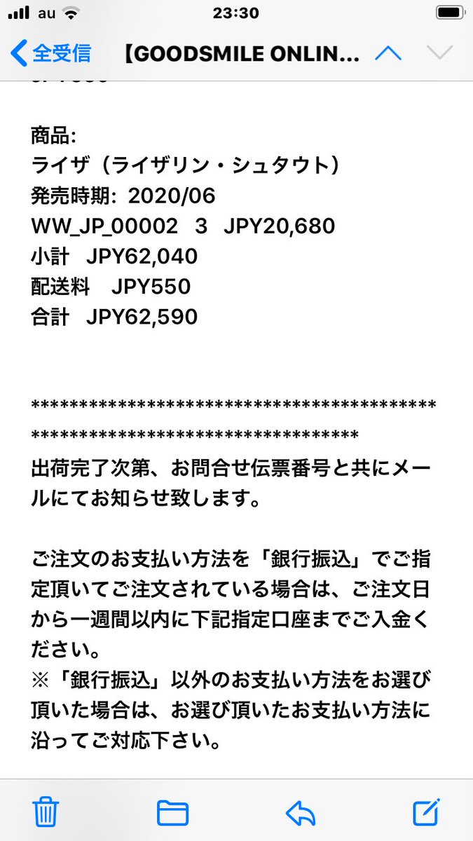 yu_kakekake's tweet photo. そういや忘れてたけど実家にダンボール届いたって聞いて何かと思ったらおそらくコレだろうな。

ライザ×3（笑） https://t.co/qJzAR3hL26