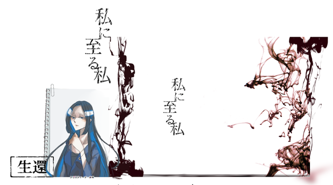 やどかりのtwitterイラスト検索結果 古い順 やどかりのtwitterイラスト検索結果 古い順