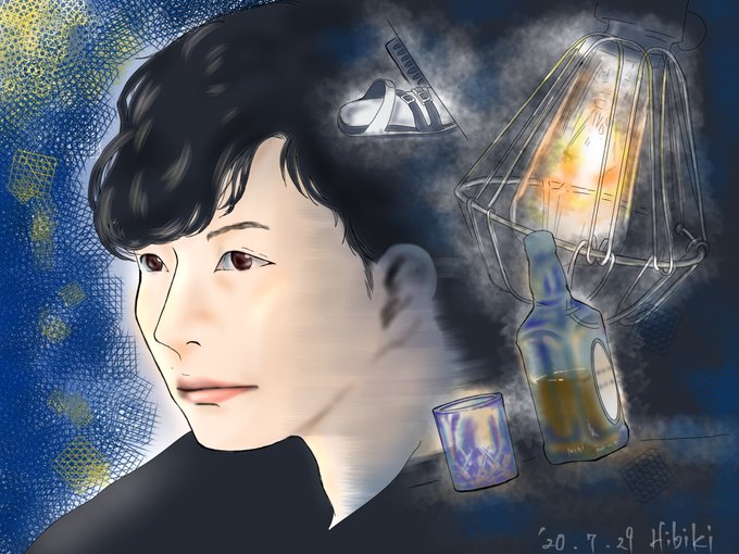 星野源 高画質 のtwitterイラスト検索結果 古い順