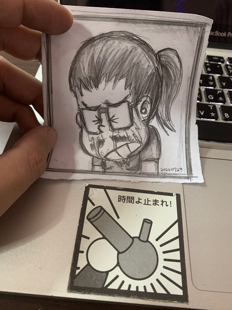 たすけてドラえもん