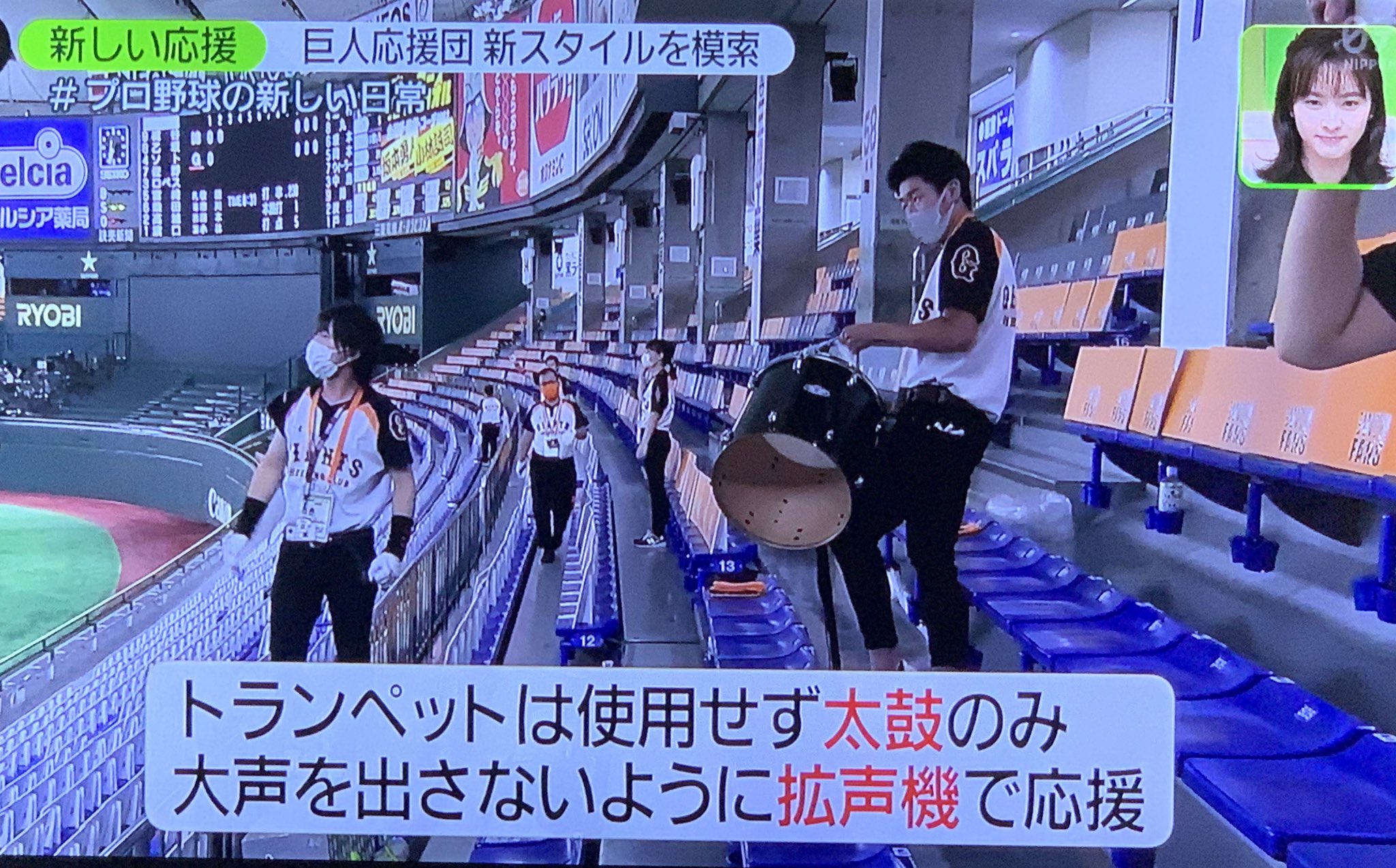 卸売り 応援団シャツ 巨人 読売ジャイアンツ 応援グッズ