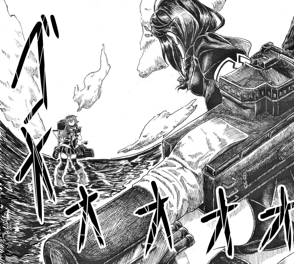 原稿からの切り抜き
作画頑張った 