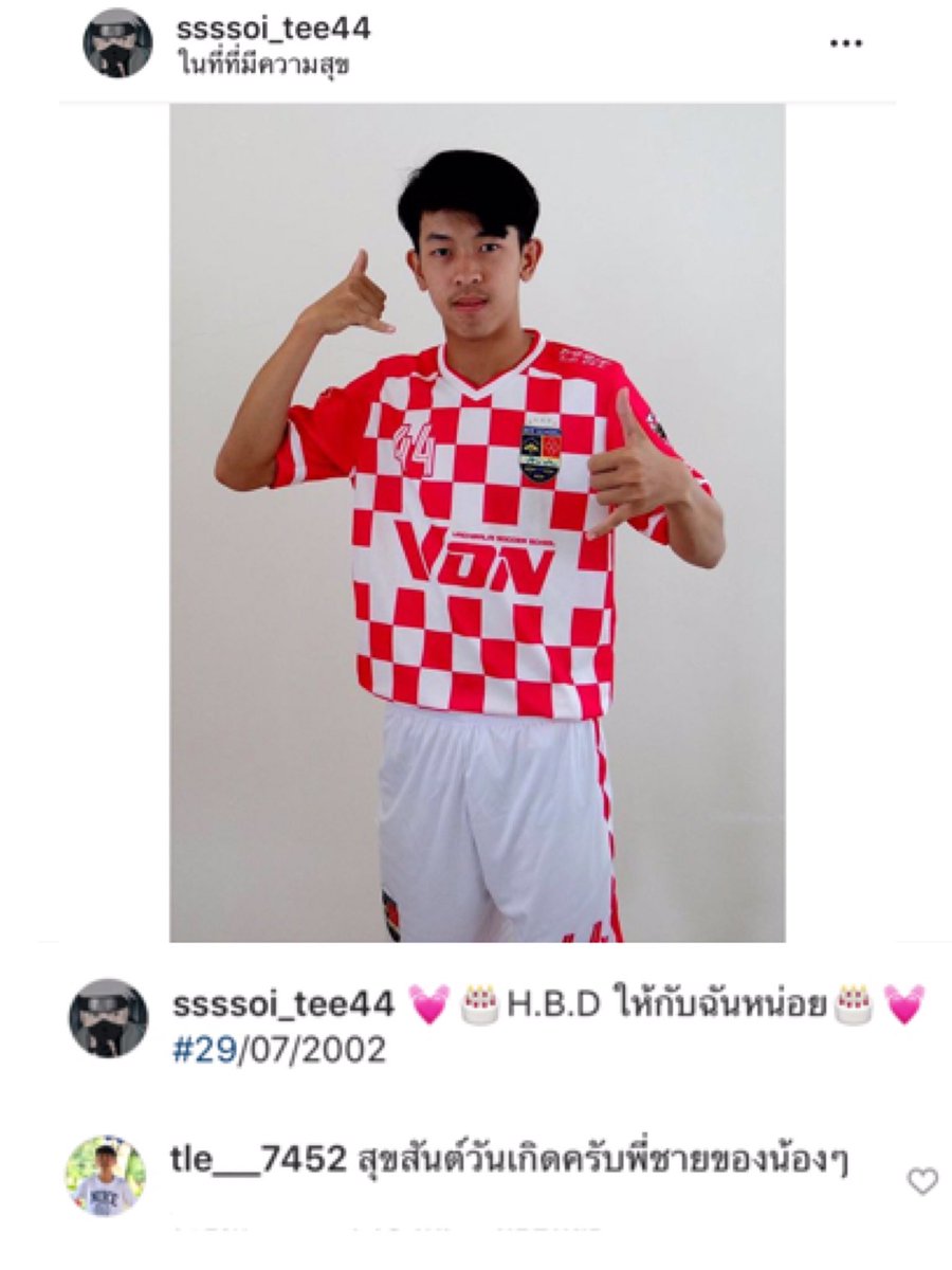 wellmemories's tweet photo. Happy Birthday to you...”ssssoi_tee44” #โค้ชเอก #13ถ้ำหลวง https://t.co/ZEdkyUtMUX