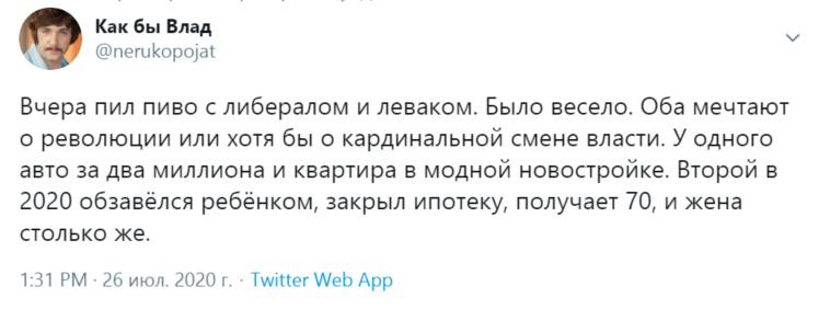 EeGhQzZXkAA6z_g?format=png&name=900x900