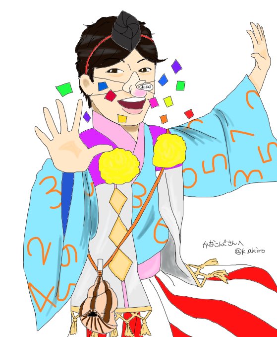 サボ子さんのtwitterイラスト検索結果