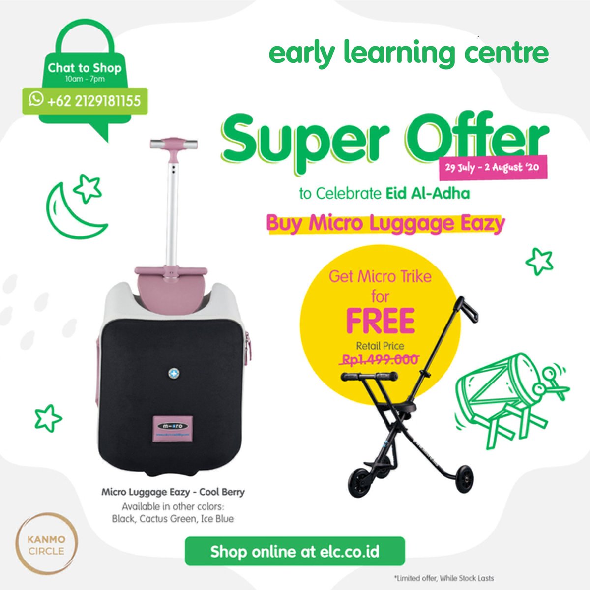 early learning centre trike