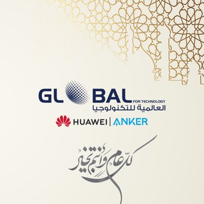 IraqGlobal's tweet photo. #NewProfilePic https://t.co/3ORmzyDje2