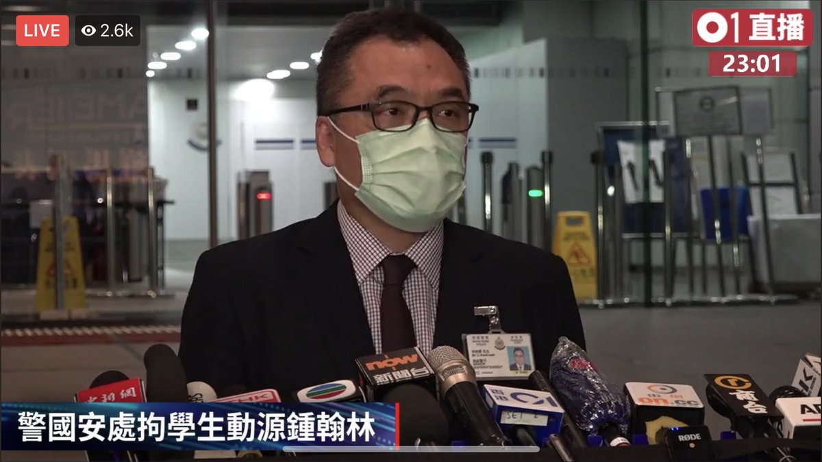 Police senior superintendent Steve Li says that four people aged between 16 and 21 were arrested for inciting and organisation session and cites the group’s speech posted online, including establishing a Hong Kong republic and uniting all pro-independence powers in the city.