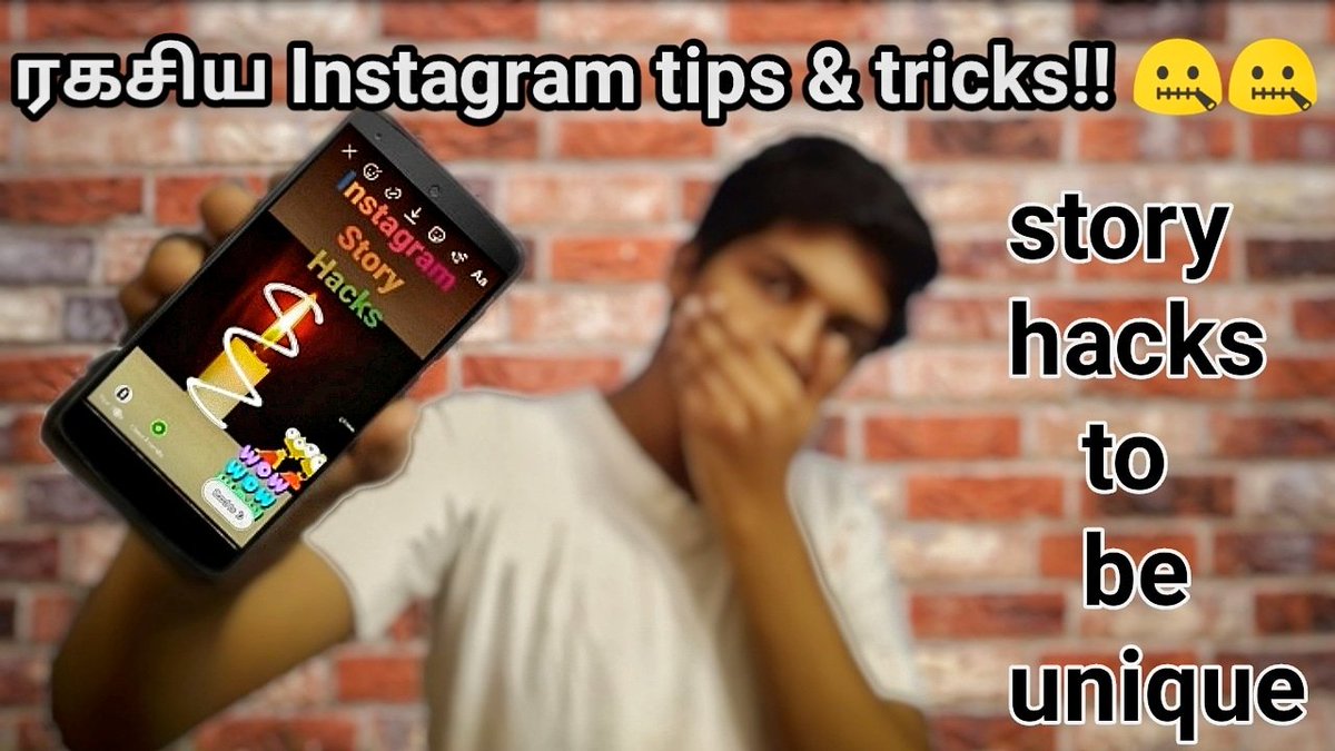 New Instagram story hacks to be unique person in Instagram.

Video link: youtu.be/rDcjq7HyZbI

#instagramers #instagram #instagramfollowers #instagramfollowersforever #instagood #instahacks #instastory #instastoryideas #instastorytemplates #instastorygames #instagramstory