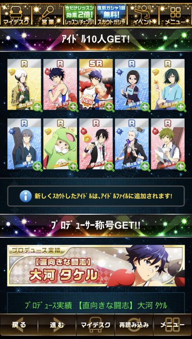 コロンビアポーズのtwitterイラスト検索結果 古い順