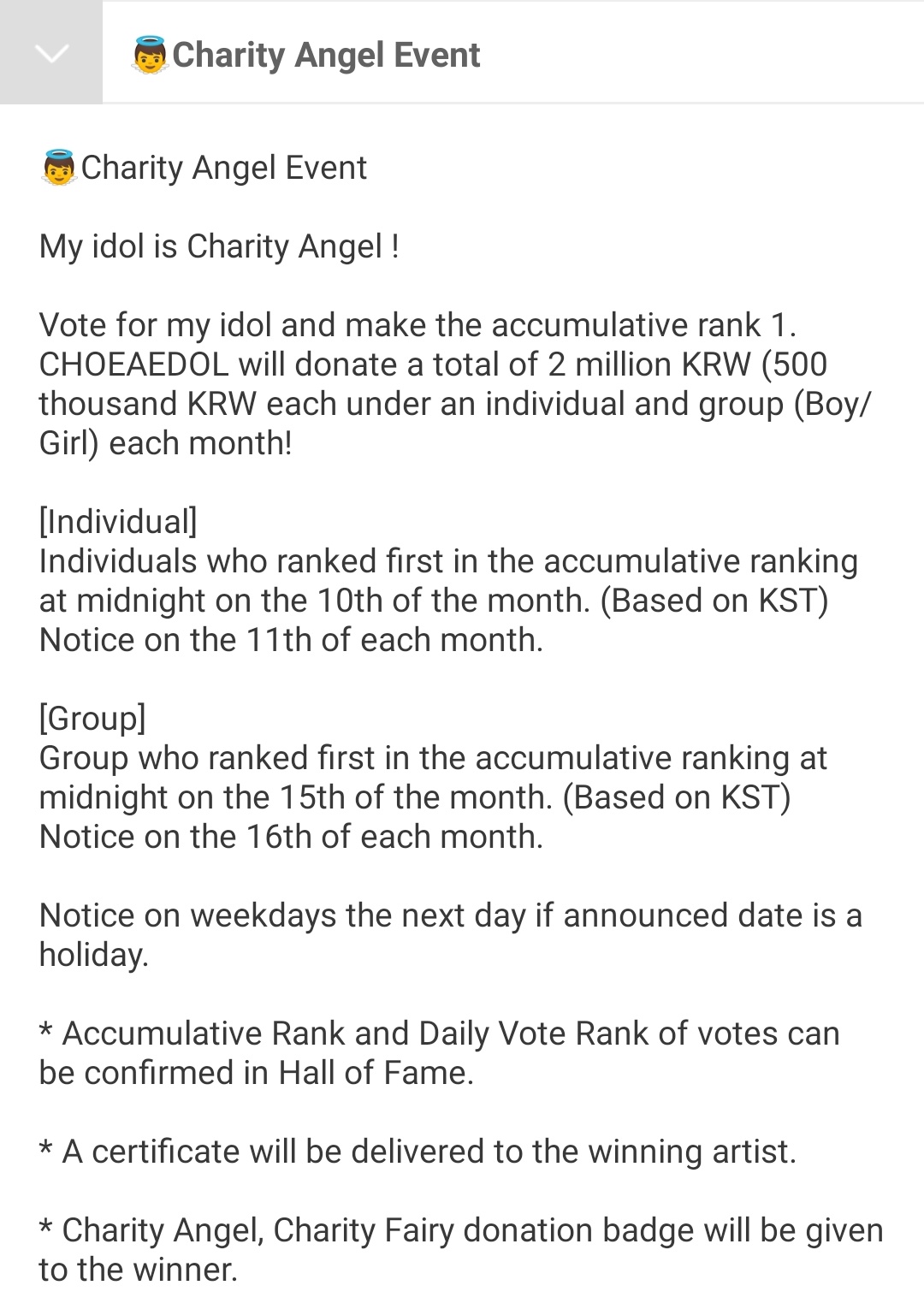 ᴸ Pvg Do You Know That We Have Been The Charity Angel In Choeaedol For 16 Consecutive Months Now Let S Not Stop Here Goal Make Exo First In Boygroup ᴸ Pvg Do You Know That We Have Been The Charity Angel In Choeaedol For 16 Consecutive Months Now Let S Not Stop Here Goal Make Exo First In Boygroup
