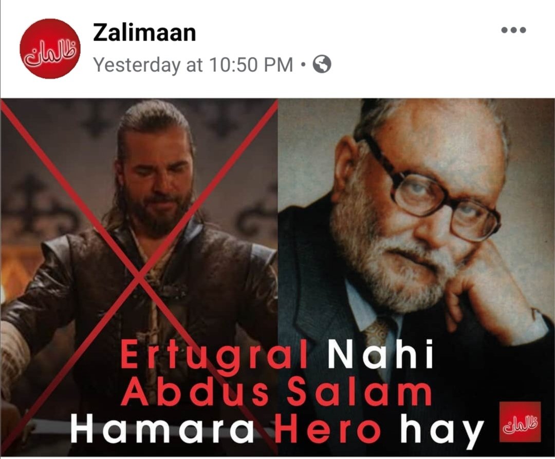 usman2822's tweet photo. Trt series ertugrul got 133.38 M views.
Meanwhile paki liberals : https://t.co/4sqrTRtYly