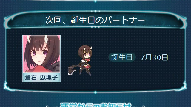 Conversation Between や つ 三枚目 And Tokyo Superch 5 Whotwi Graphical Twitter Analysis Conversation Between や つ 三枚目 And Tokyo Superch 5 Whotwi Graphical Twitter Analysis