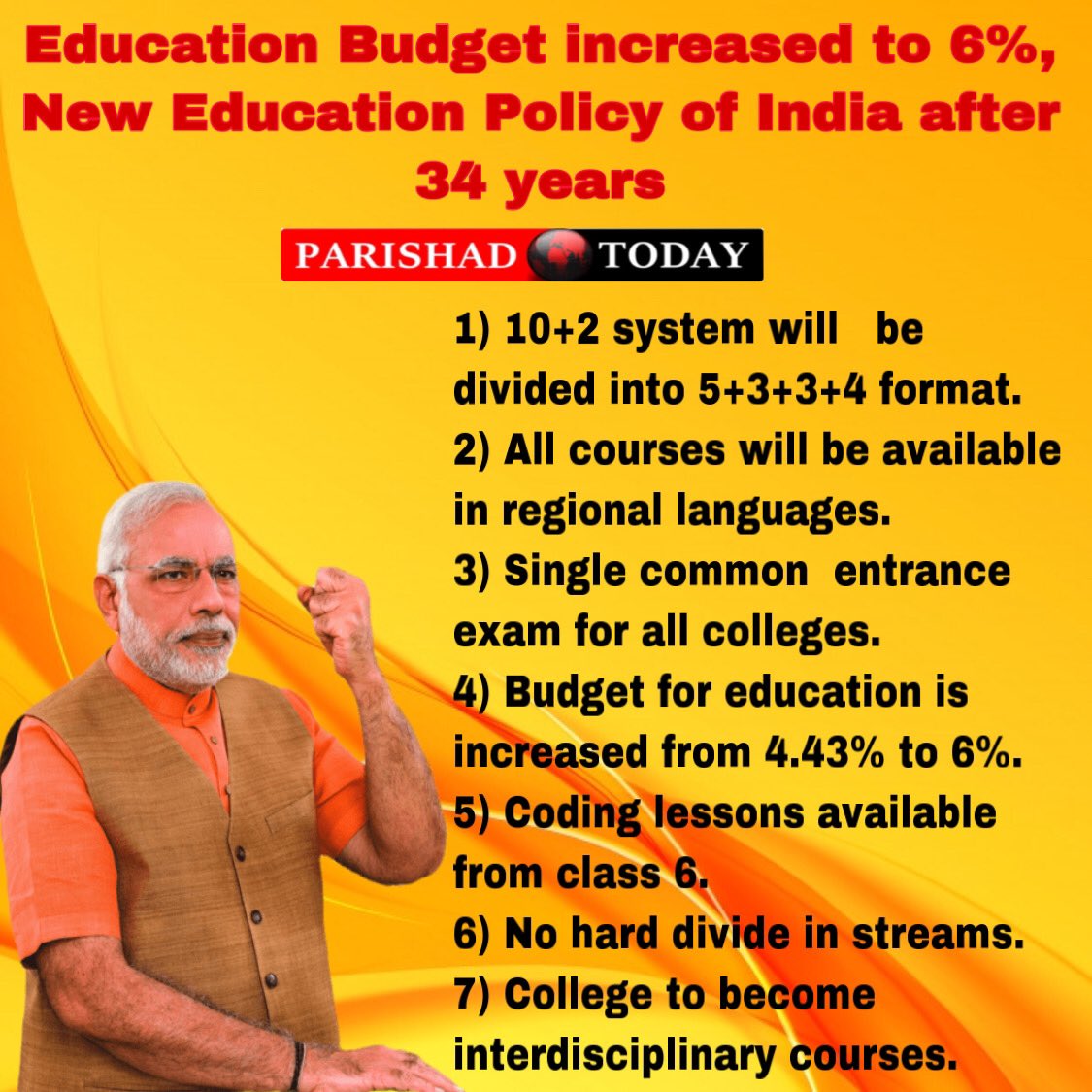 ParishadN's tweet photo. #educationpolicy2020 #educationpolicychanged #NewEducationPolicy2020 #No10pluse2 https://t.co/ArnbrQ4AZd https://t.co/O2TNR2YEvr