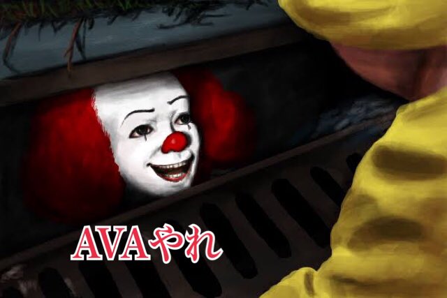 DAN_Kappaa's tweet photo. ため息しか出ねぇよこのゲーム…… https://t.co/gHhMfk5rnA