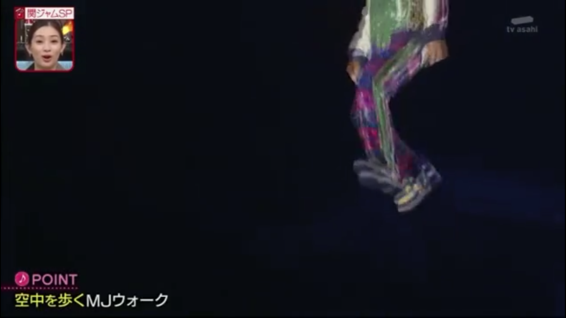 Transitions Smile Again Water Screen Used In Popcorn 12 Masato That S Beautiful I M So Jealous Jun Jun Must Have Felt Embarrassed To Hear Music Veterans Like Dct S Masato Sing