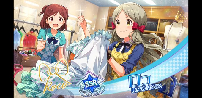 桜庭薫のtwitterイラスト検索結果