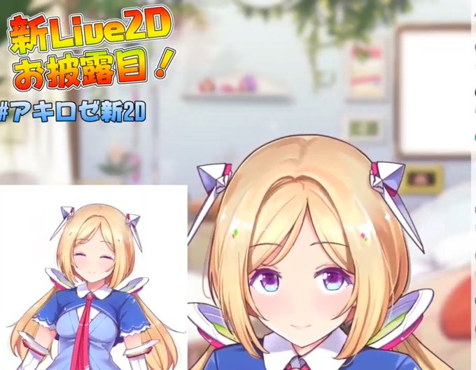 新シャルイースのtwitterイラスト検索結果