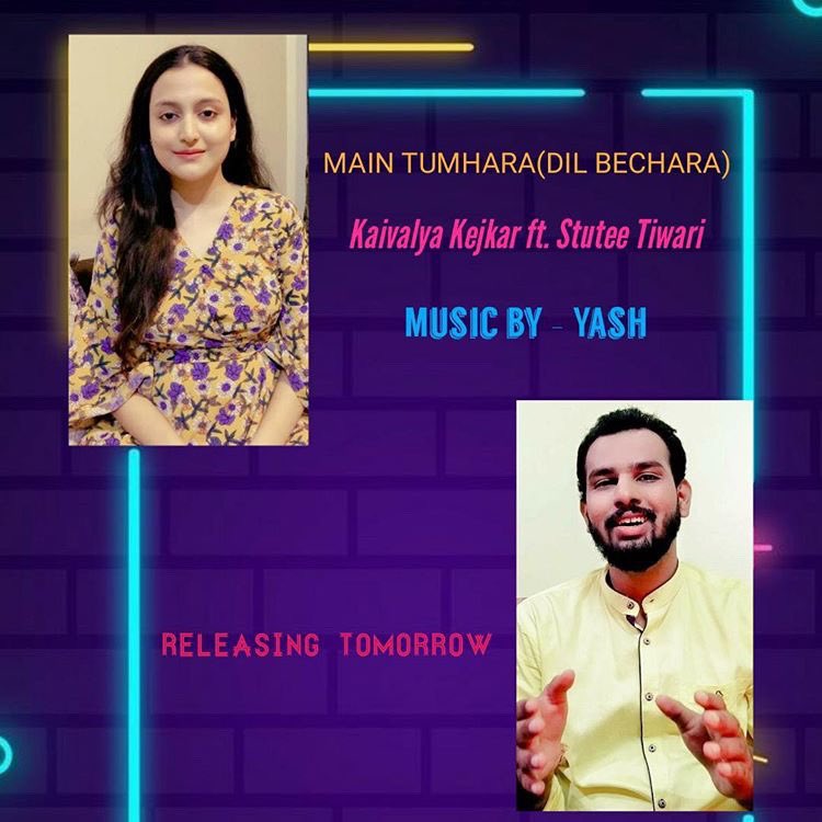 stuteemusic's tweet photo. Hello all :)
Its been so long that I felt music like a breeze.This is a composition by my most favourite composer @arrahman sir🙏🏻 and couldn’t stop ourselves to sing this song.  #maintumhara #dilbechara https://t.co/q8fpIsUNUz
