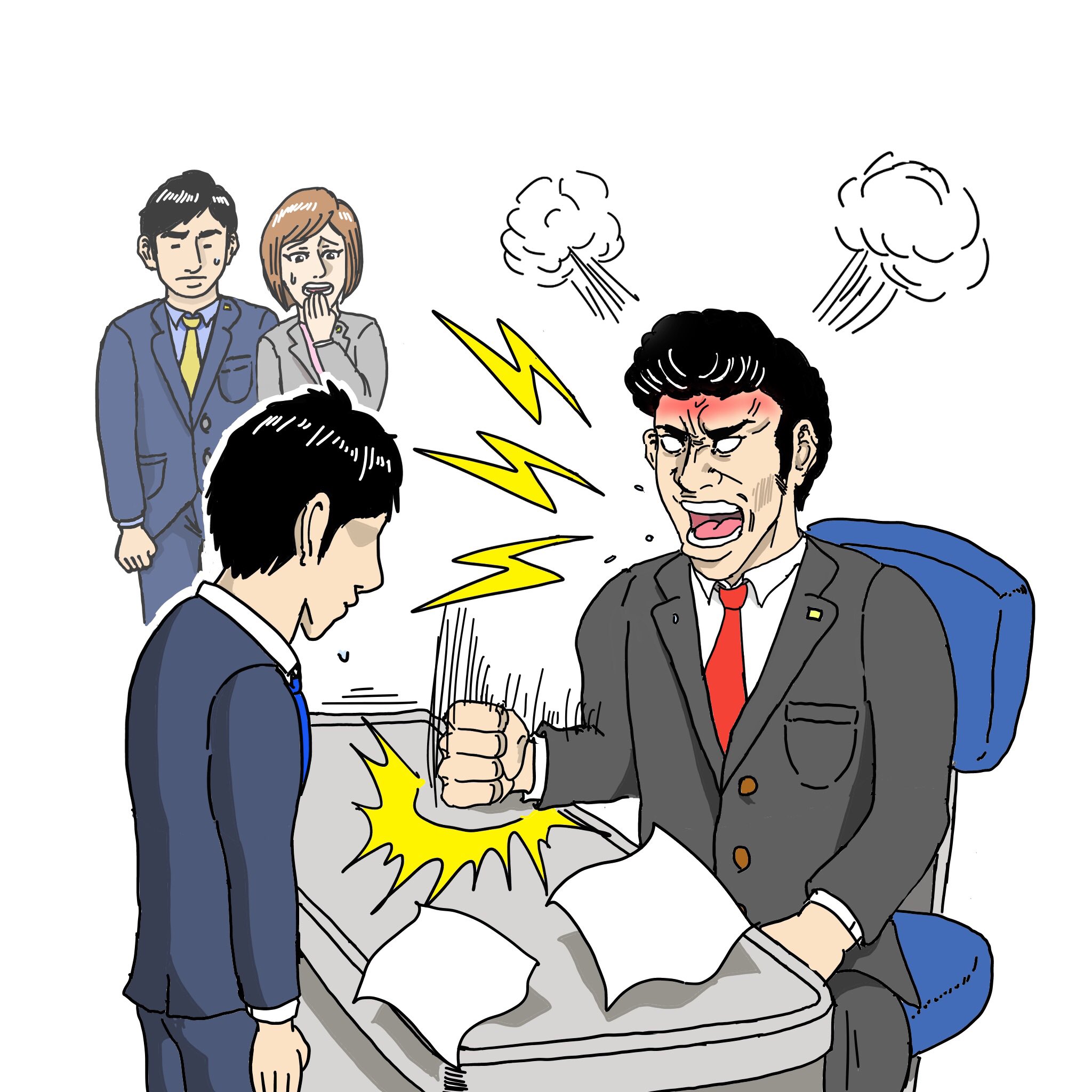 Twitter 上的 もさえもん パワハライラスト 周りに人がいる前で怒られている設定にしてはどうか との意見があり 目撃者を追加 たぶんこれで校了です 人がいる前で大声で叱責したらパワハラ該当しちゃうかもよ的なことですわ 漫画 パワーハラスメント いい