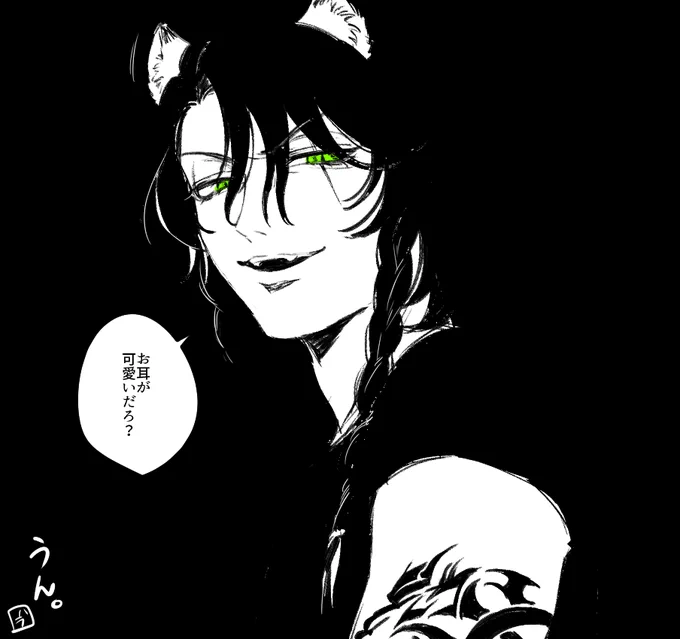 クソ作画低コスト落書き 