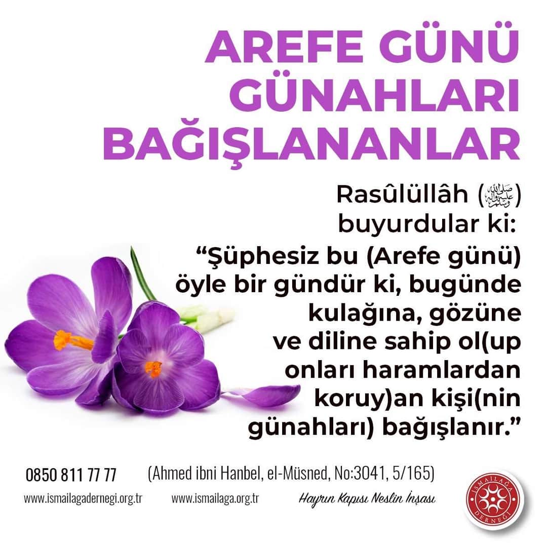 📌 Zilhicce ayının dokuzuncu günü olan #Arefe günü, bu yıl miladi 30 Temmuz Perşembe'ye tevâfuk etmektedir.