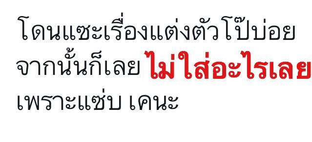 r / n close tweet media