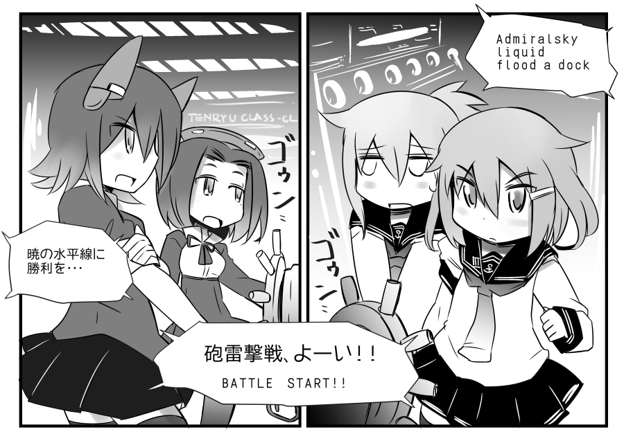 なお昔、好きな題材をかけ合わせた同人誌を出したことがある 