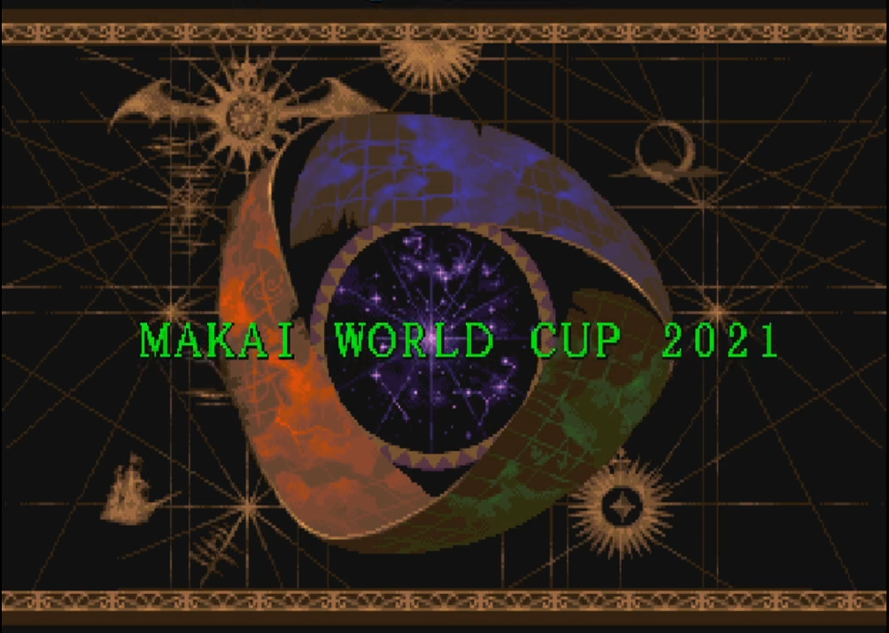 Makai is canceled for September 2020.