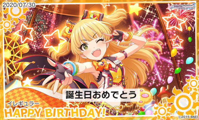 城ヶ崎莉嘉のtwitterイラスト検索結果 古い順 城ヶ崎莉嘉のtwitterイラスト検索結果 古い順