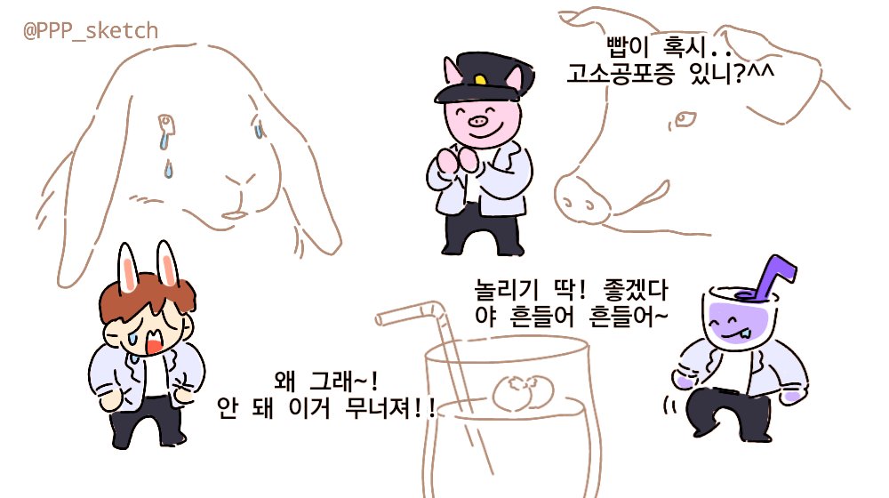 PPP_sketch's tweet photo. 여걸세븐
고소공포증 듀오 -자빱- https://t.co/9aX3LArIwz