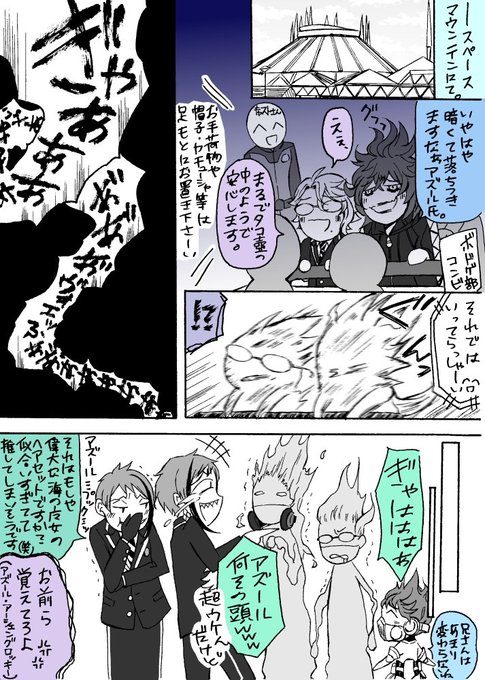 ささ 壇係長不足 S S 4649 さんのマンガ一覧 リツイート順 ツイコミ 仮 ささ 壇係長不足 S S 4649 さんのマンガ一覧 リツイート順 ツイコミ 仮