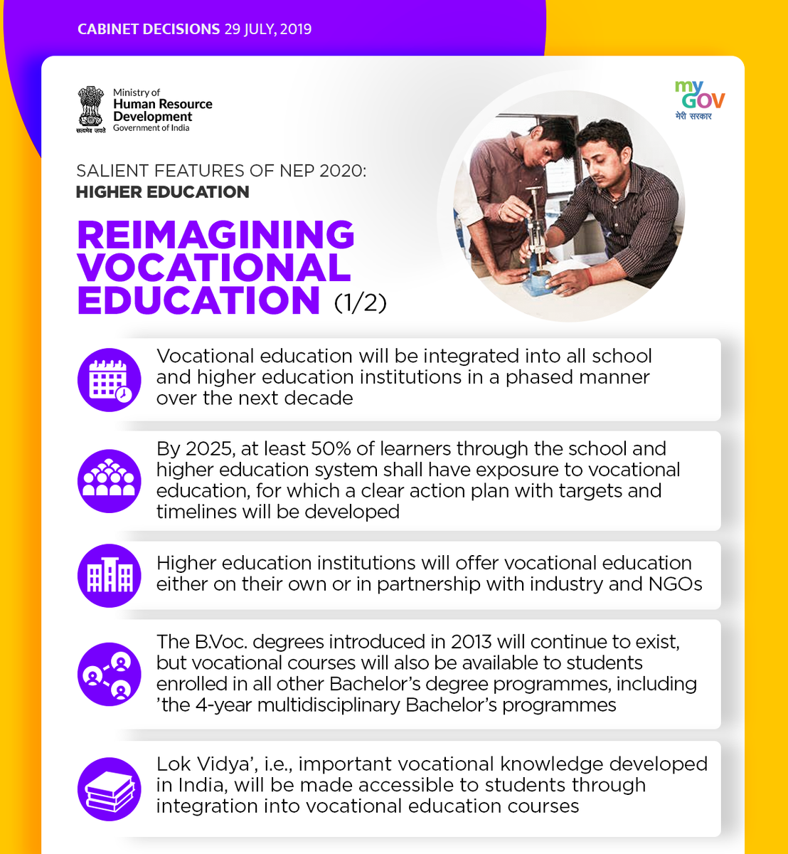 SamratRitesh's tweet photo. #Neweducationpolicy 2020 After #34Year............... Thankyou very much.
 Honorable Prime minister @narendramodi @DrRPNishank @HRDMinistry https://t.co/Ye9pme6mq5