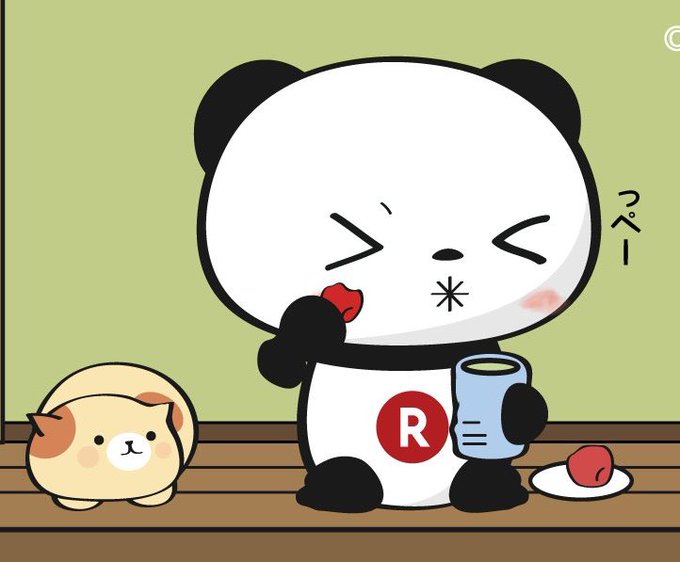 梅干し食べてスッパマンのtwitterイラスト検索結果 梅干し食べてスッパマンのtwitterイラスト検索結果