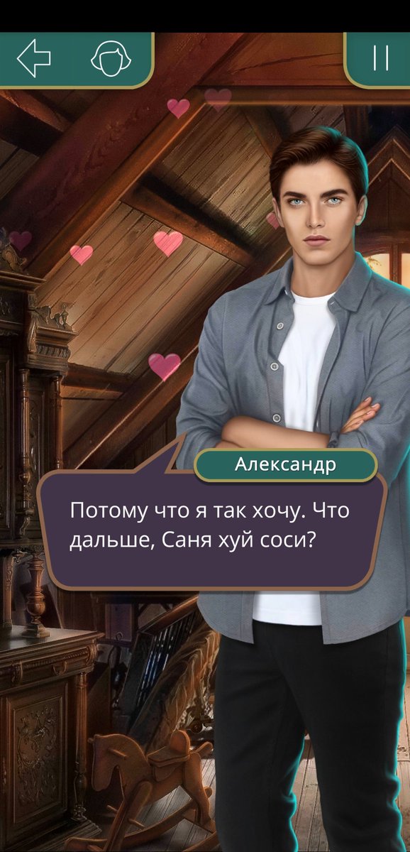 VixiGeek's tweet photo. заюш, с этим не ко мне https://t.co/G1OdFGdB7v