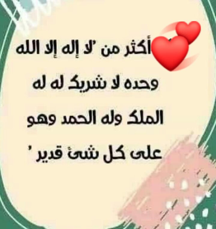 طريق البحر (@sh31112015) on Twitter photo 